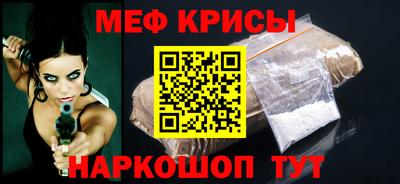 тгк Малгобек