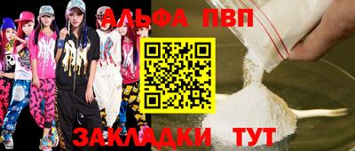 мефедрон мука Малоярославец