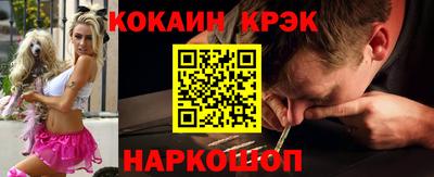 тгк Малгобек