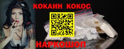 тгк Малгобек