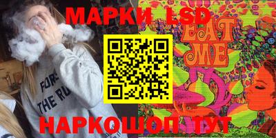 мефедрон мука Малоярославец