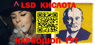 мефедрон мука Малоярославец