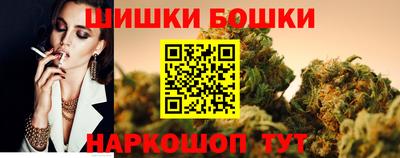 мефедрон мука Малоярославец