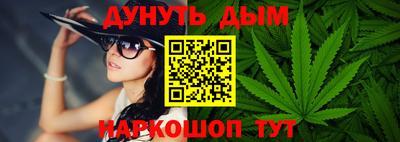 тгк Малгобек