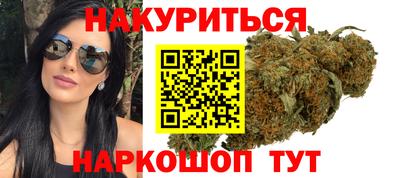 тгк Малгобек
