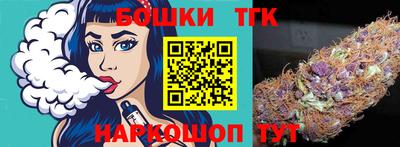 мефедрон мука Малоярославец