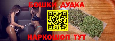 тгк Малгобек