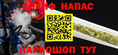 мефедрон мука Малоярославец