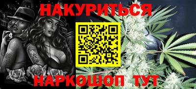 тгк Малгобек