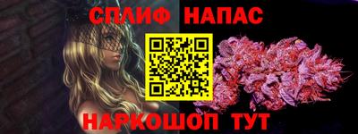 тгк Малгобек