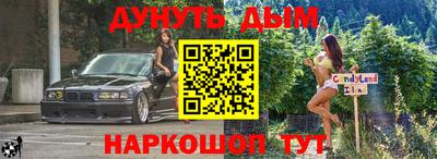 мефедрон мука Малоярославец