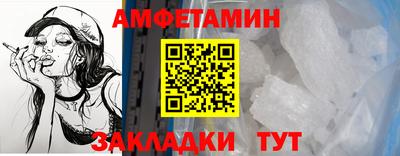 мефедрон мука Малоярославец