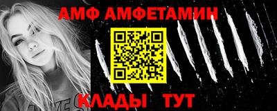 тгк Малгобек