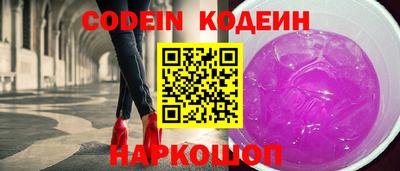 мефедрон мука Малоярославец