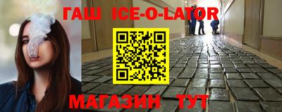 мефедрон мука Малоярославец