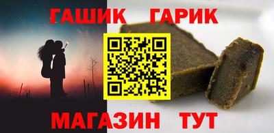 мефедрон мука Малоярославец