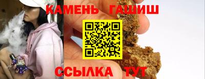 мефедрон мука Малоярославец