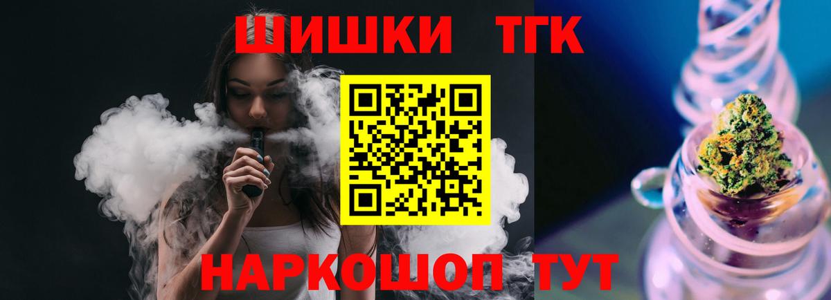 Каннабис ГИДРОПОН Тюмень